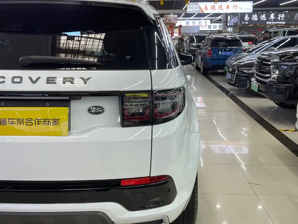 LAND ROVER DISCOVER SPORTS