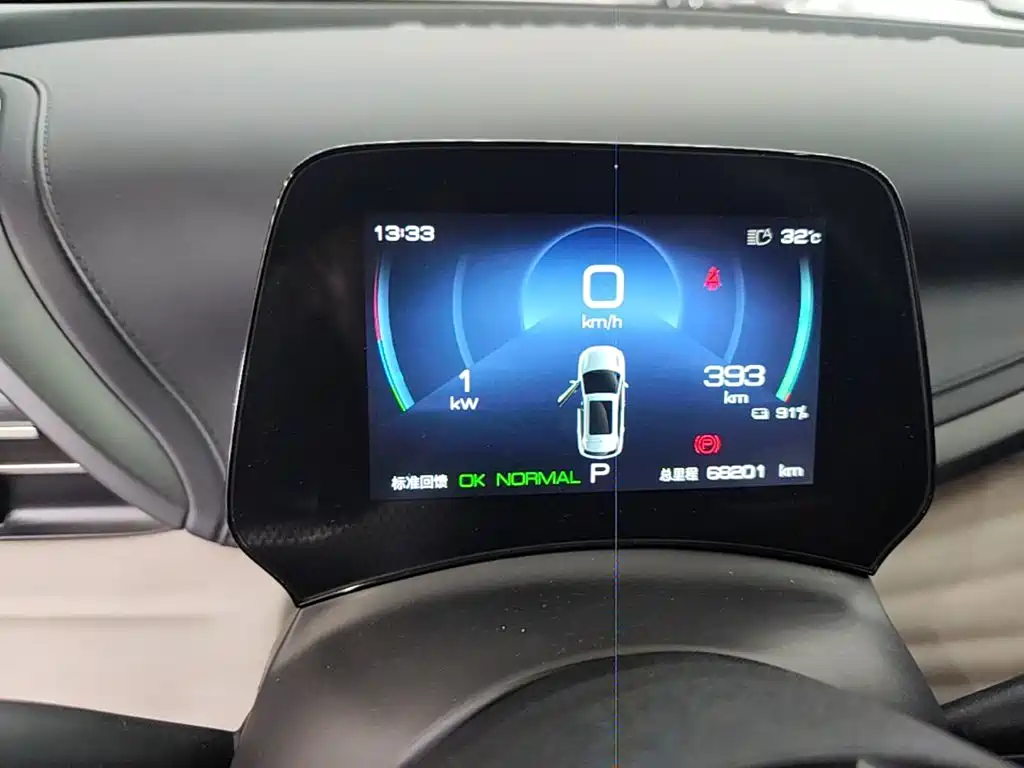 BYD Yuan Plus — миниатюра 12