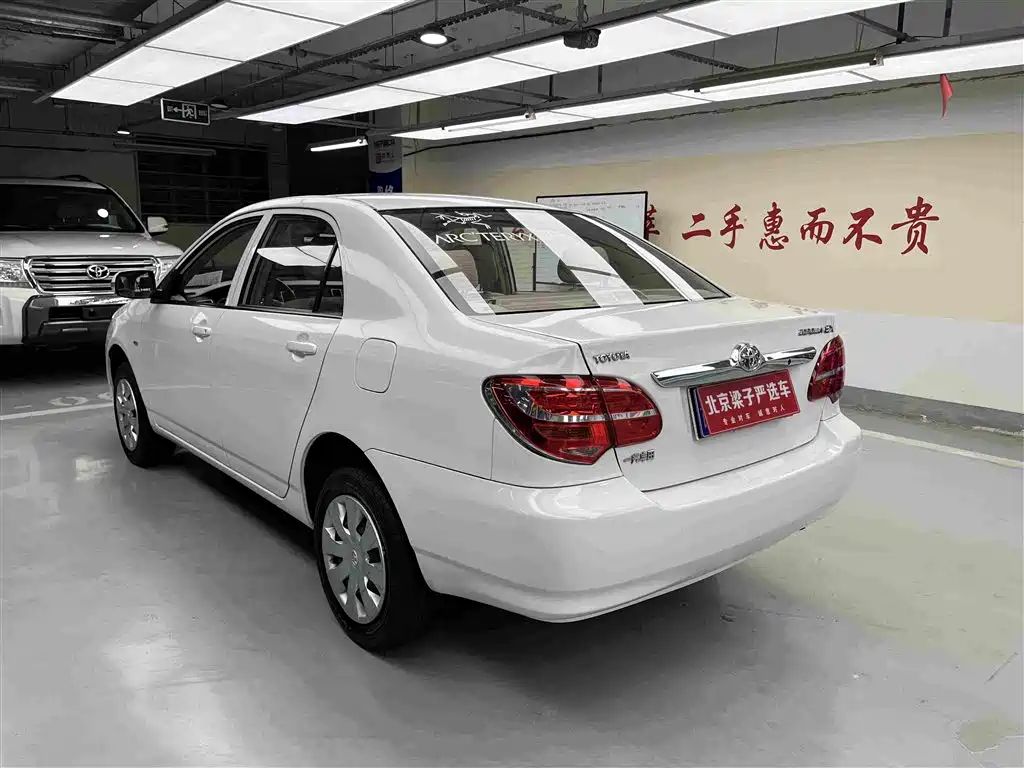 Toyota Corolla — миниатюра 12