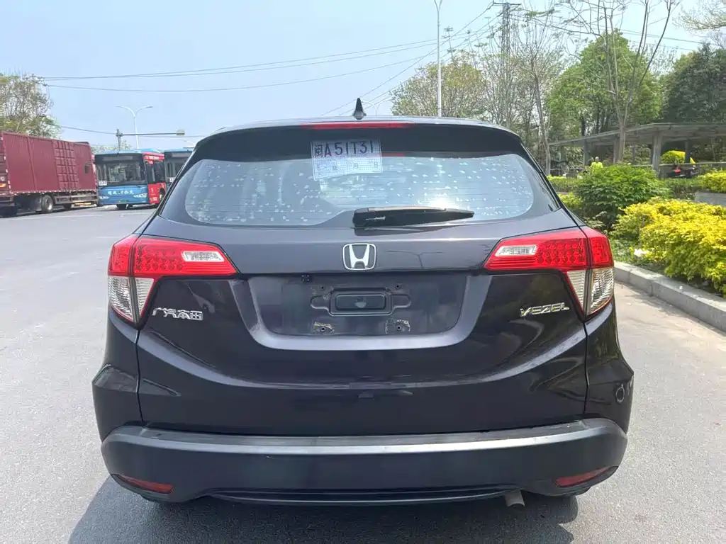Honda Vezel 2020 1.5L CVT Elite