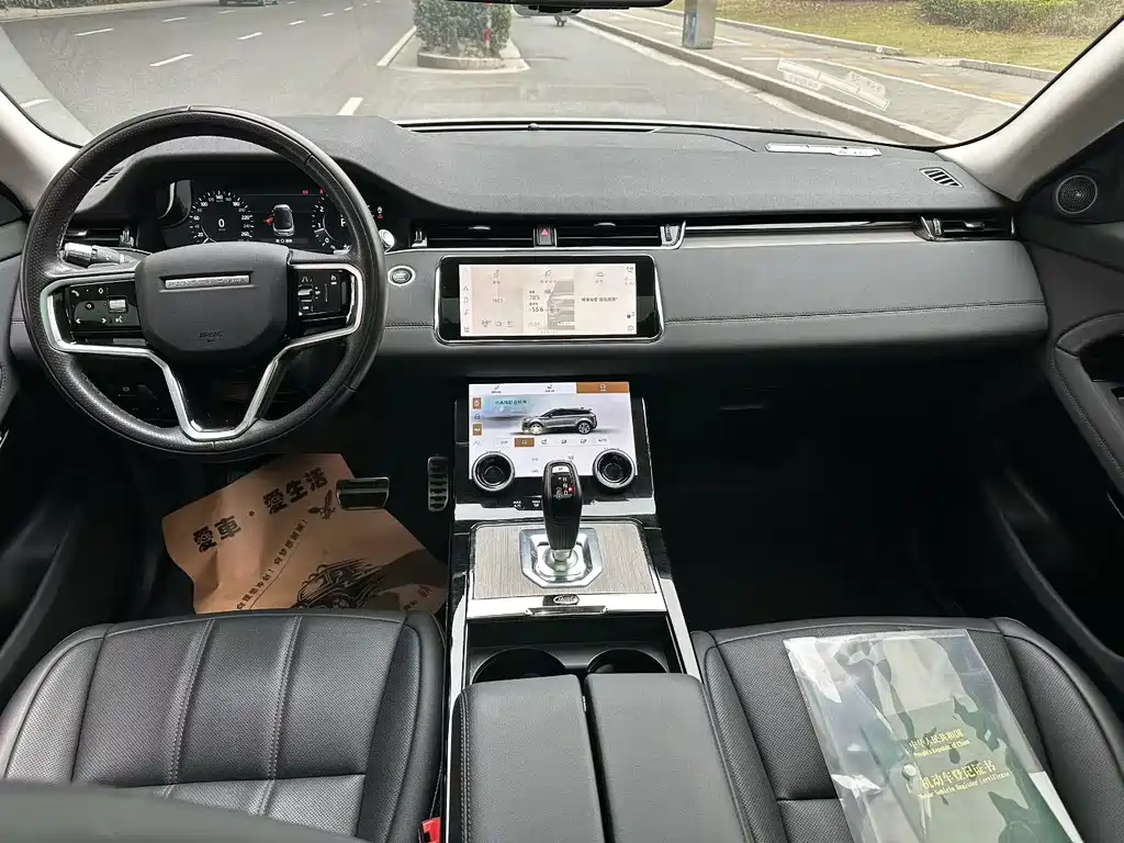 LAND ROVER RANGE ROVER AURORA