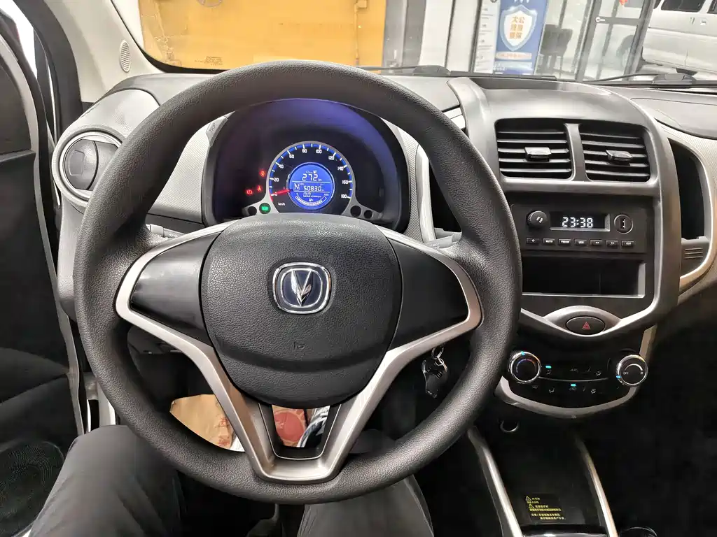 Changan Benben E-Star — миниатюра 6