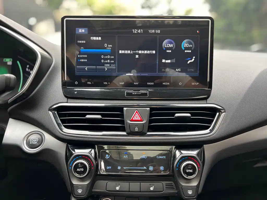 Hyundai Fista — миниатюра 11