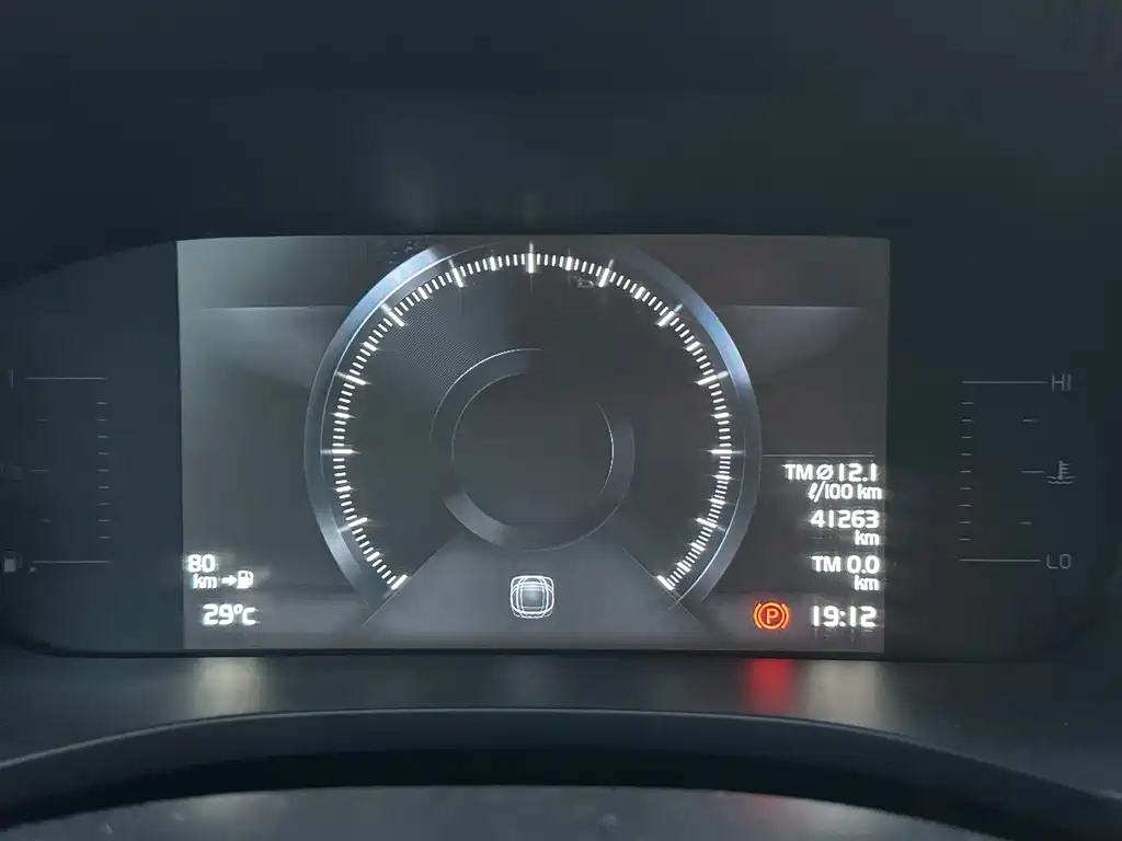 Volvo XC60 2021 T5 Luxury