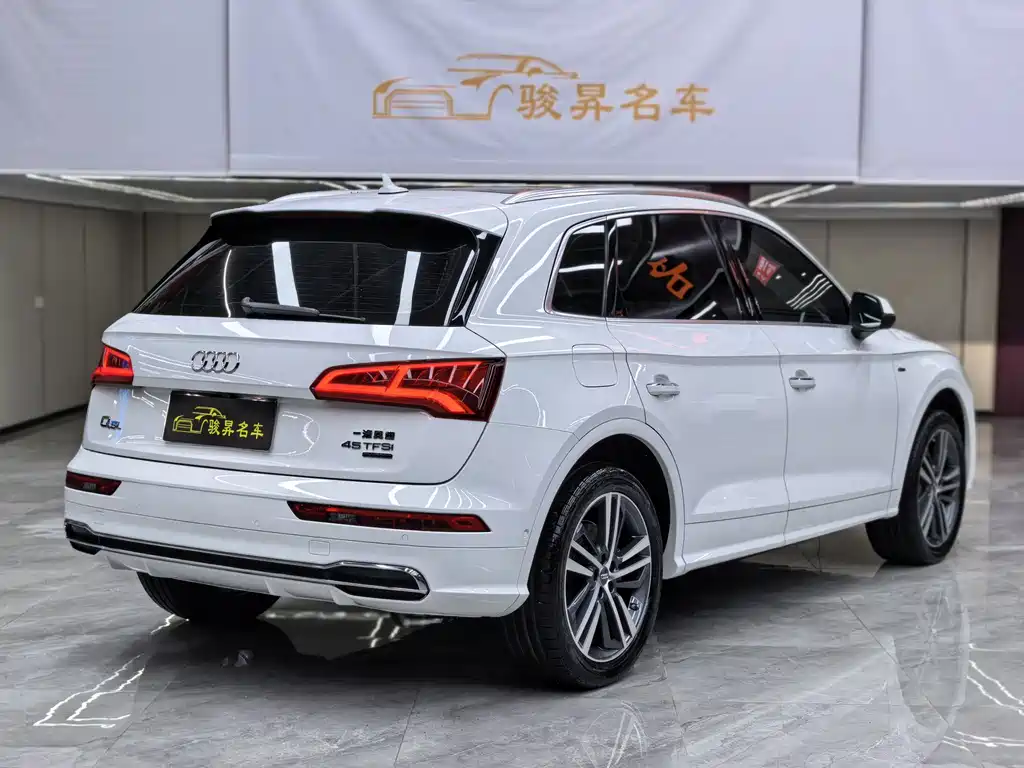 Audi Q5L 2020 45 TFSI Premium Fashion