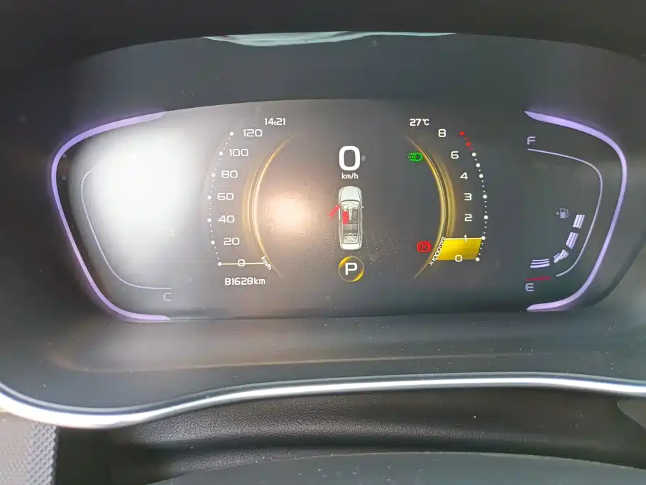Geely Binrui — миниатюра 14