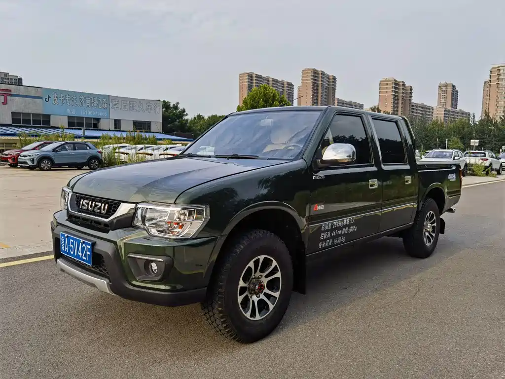 Isuzu Pickup