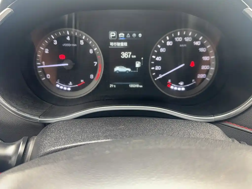 Changan CS55 — миниатюра 5