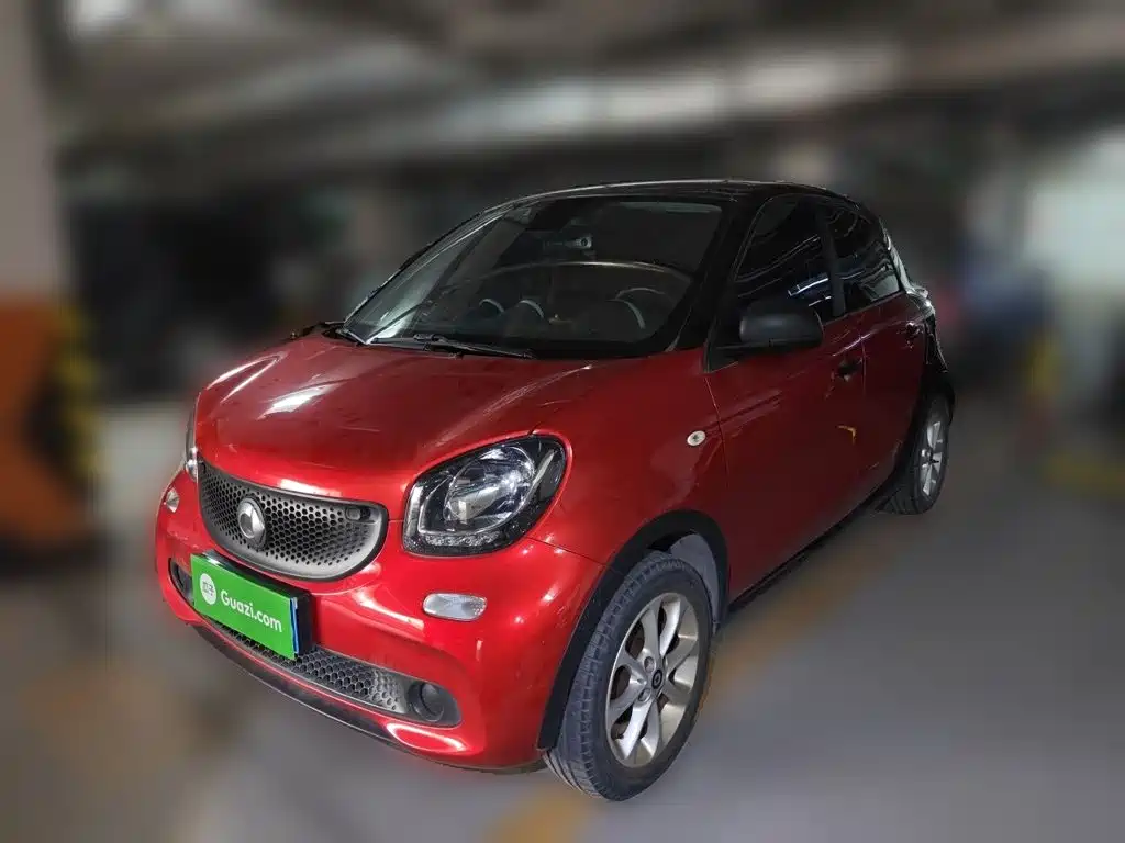 smart Smart Forfour