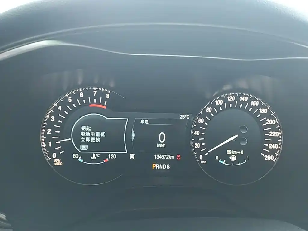 Ford Mondeo — миниатюра 12