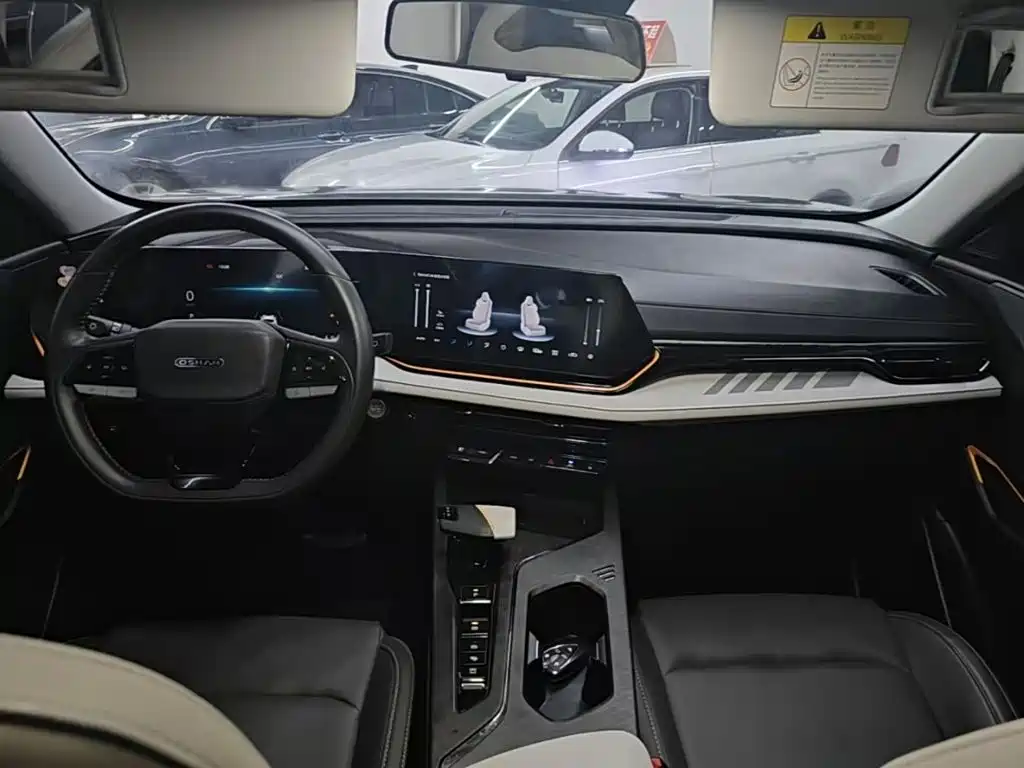 Oshan Oushang X5 PLUS — миниатюра 14