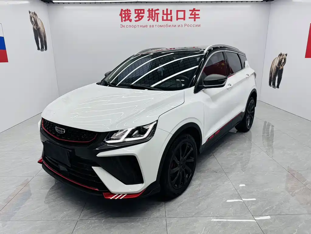 Geely Binyue 2022