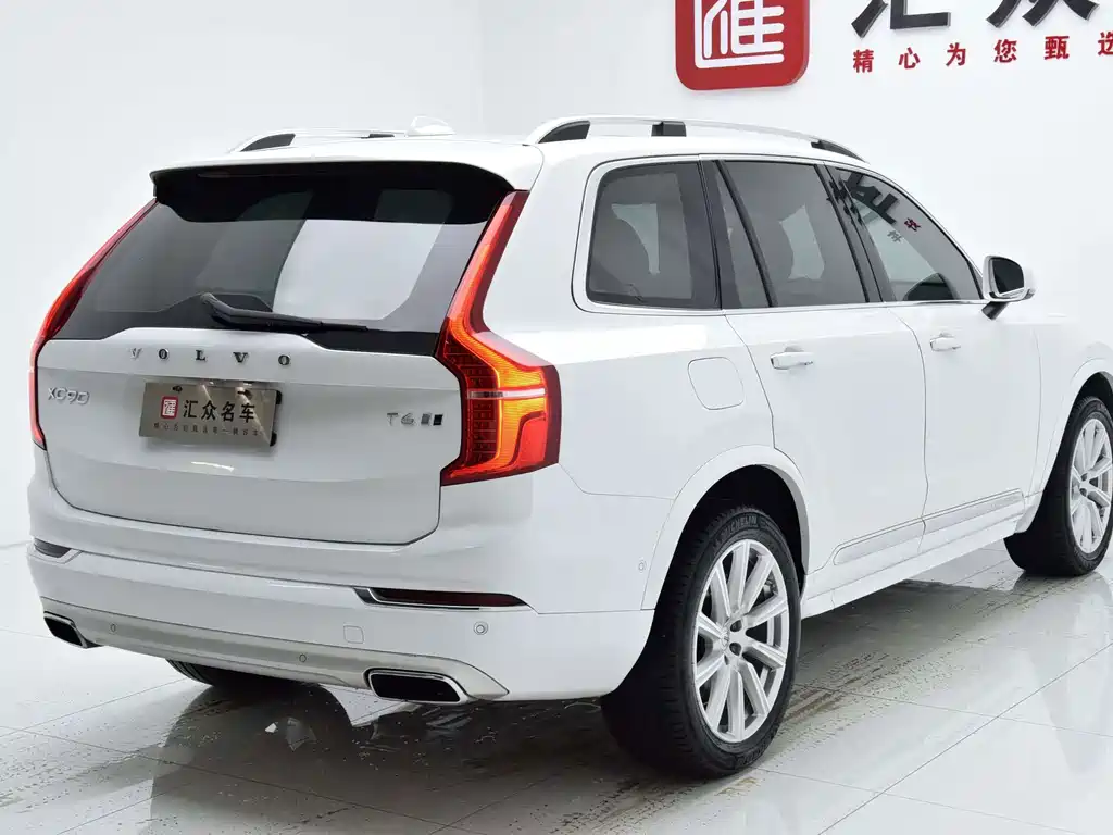 Volvo XC90 — миниатюра 25