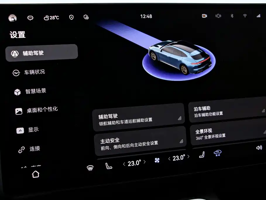 Shangjie Shangjie Z7T — миниатюра 9