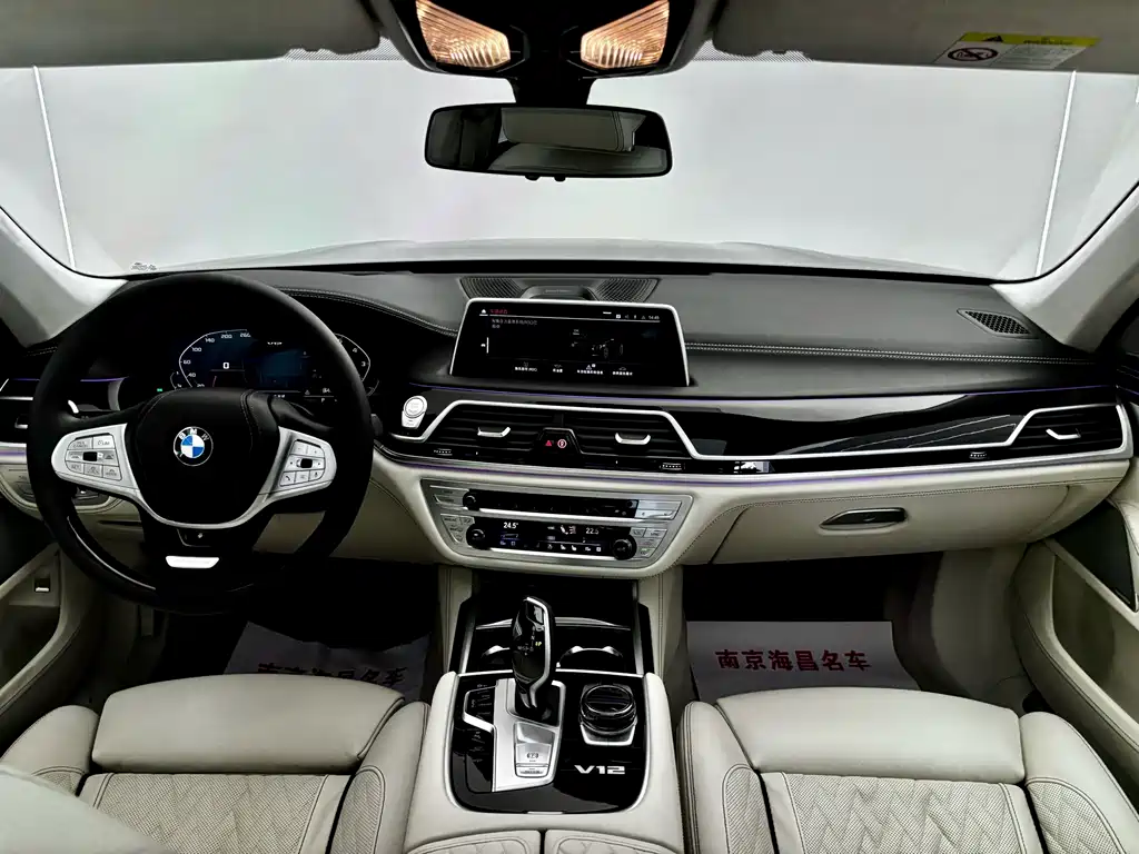 BMW 7 Series — миниатюра 9