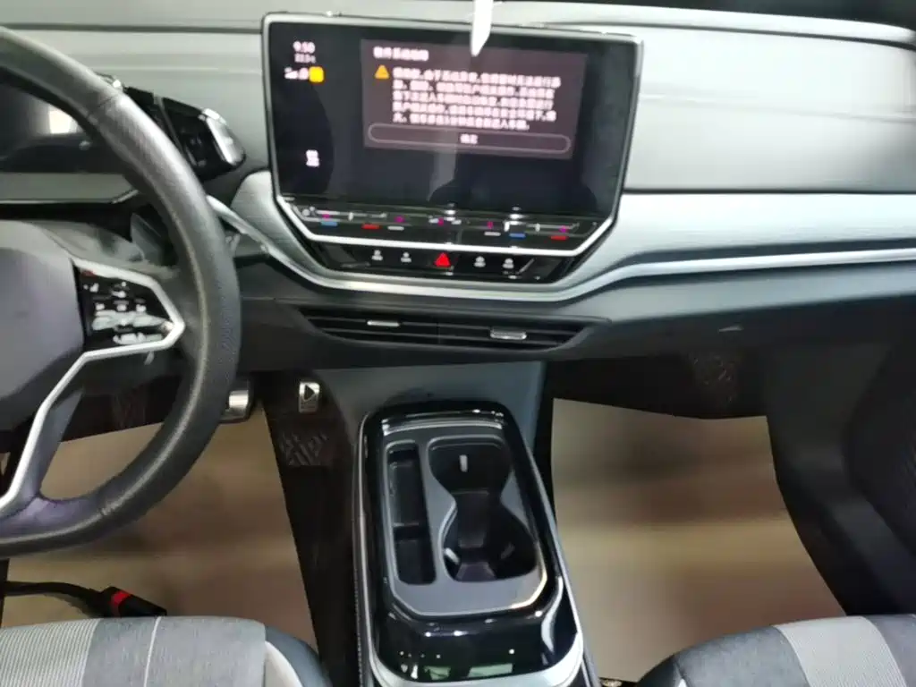 Volkswagen ID.4 Crozz — миниатюра 13