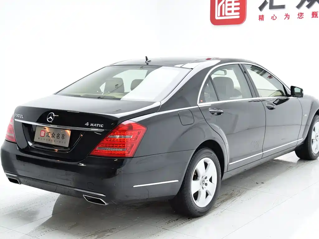 Mercedes-Benz S-Class — миниатюра 26