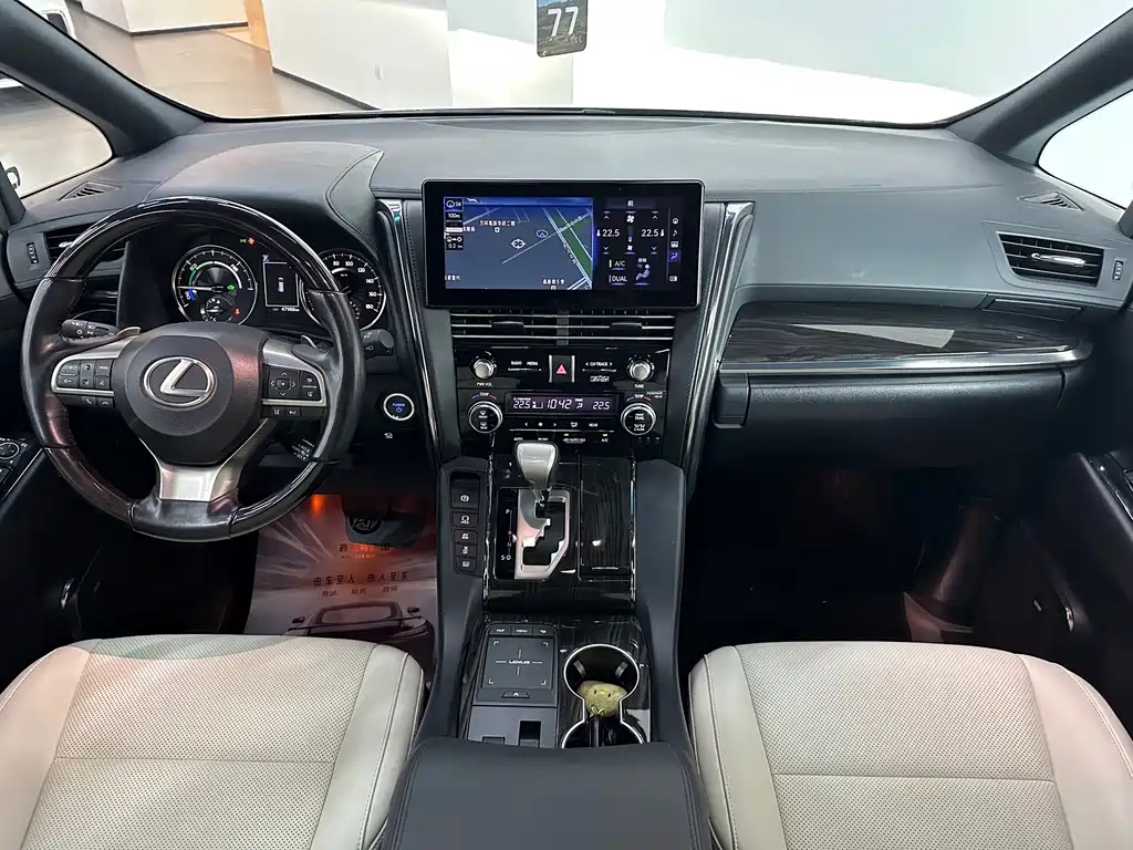 Lexus LM — миниатюра 20