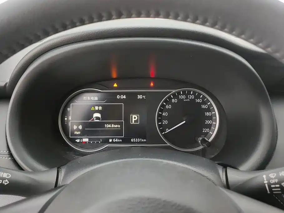 Nissan Kicks — миниатюра 14
