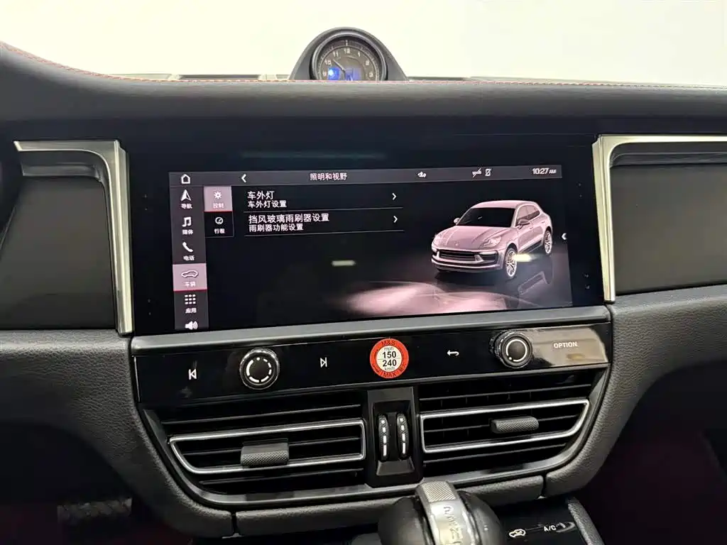 Porsche Macan — миниатюра 14