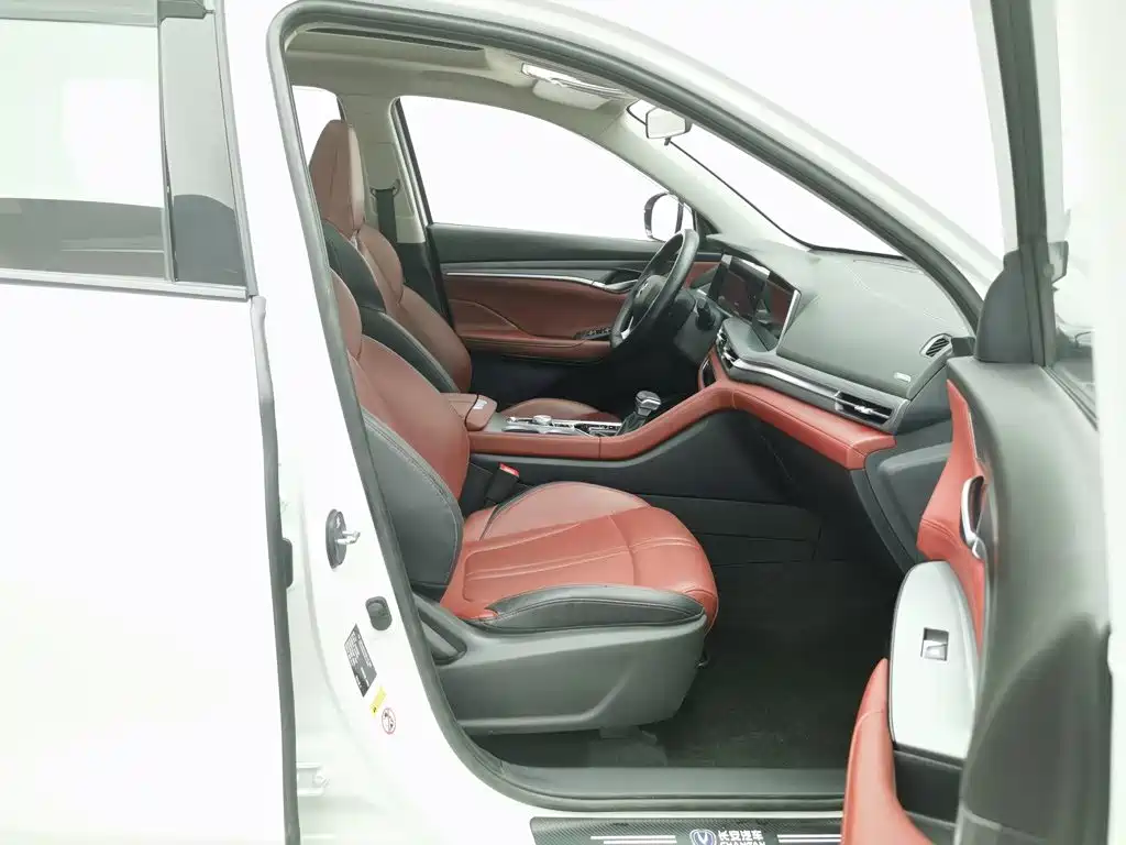 Changan CS75 PLUS — миниатюра 23