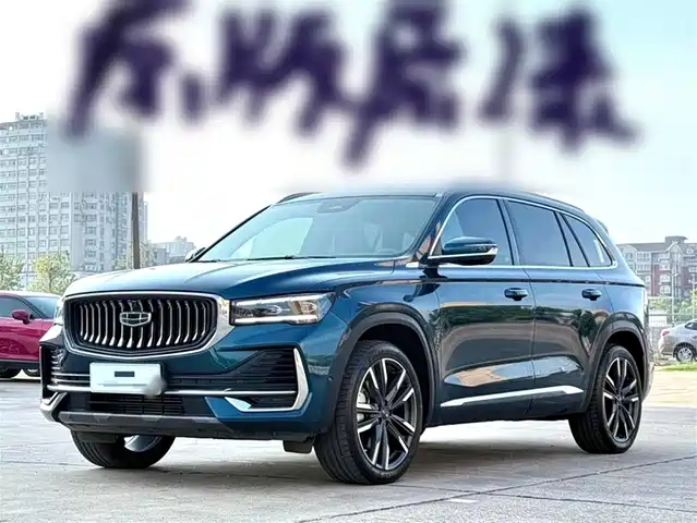 GEELY AUTOMOBILE XINGYUE L