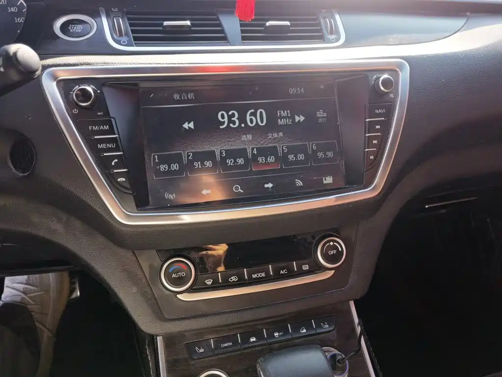 Landwind Landwind X7 — миниатюра 9