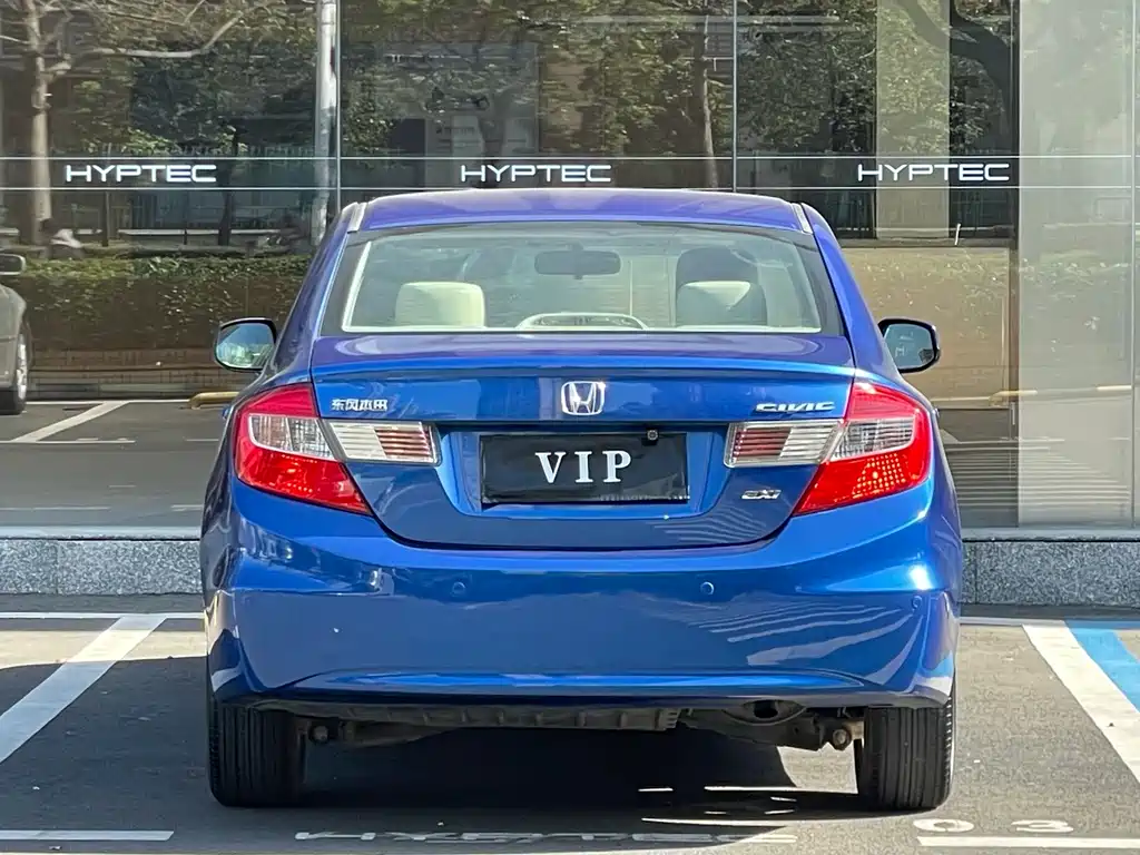 Honda Civic — миниатюра 9