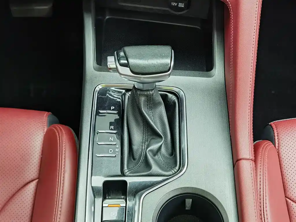 Changan Changan CS75PLUS — миниатюра 13