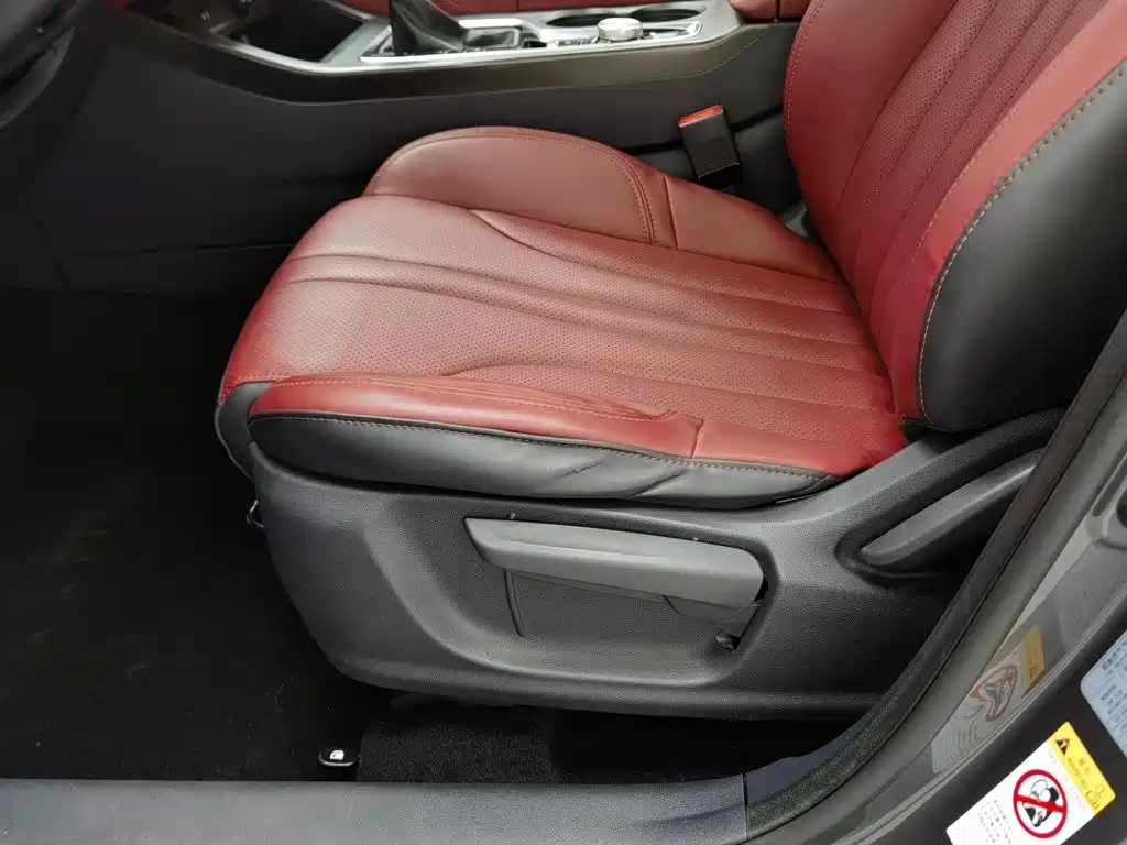 Changan Changan CS75PLUS — миниатюра 20
