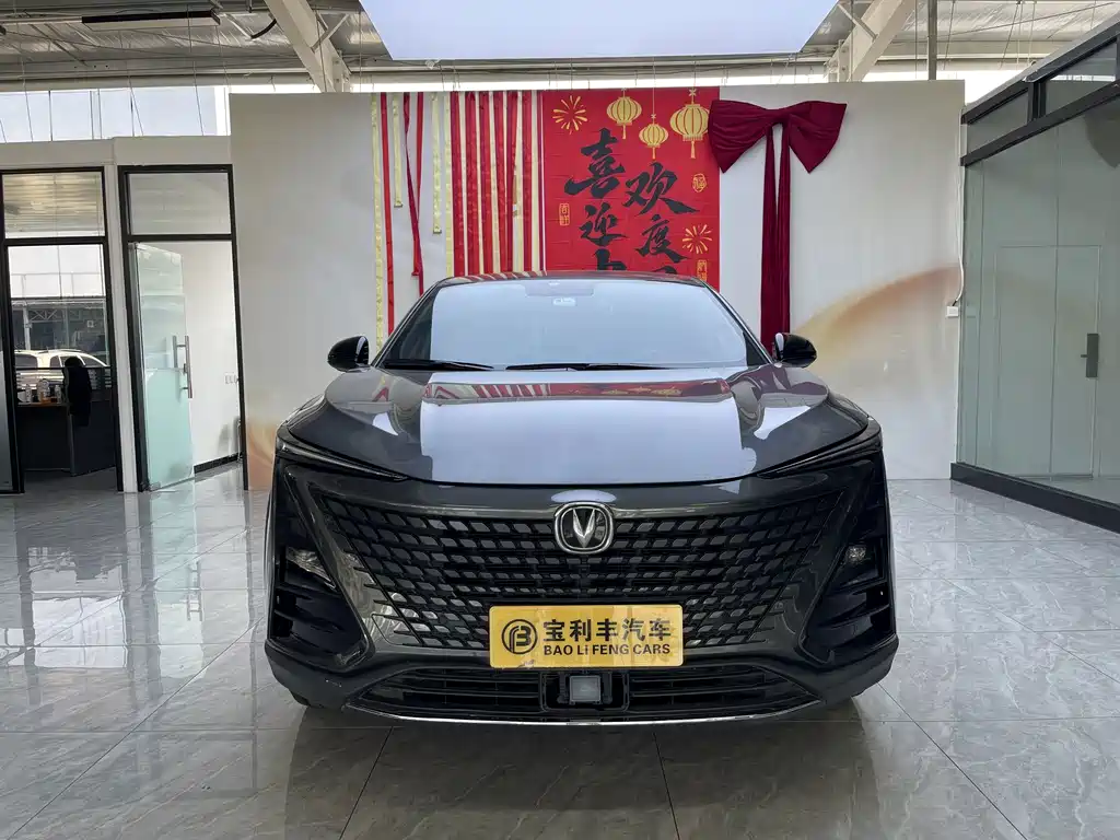 Changan UNI-T — миниатюра 3