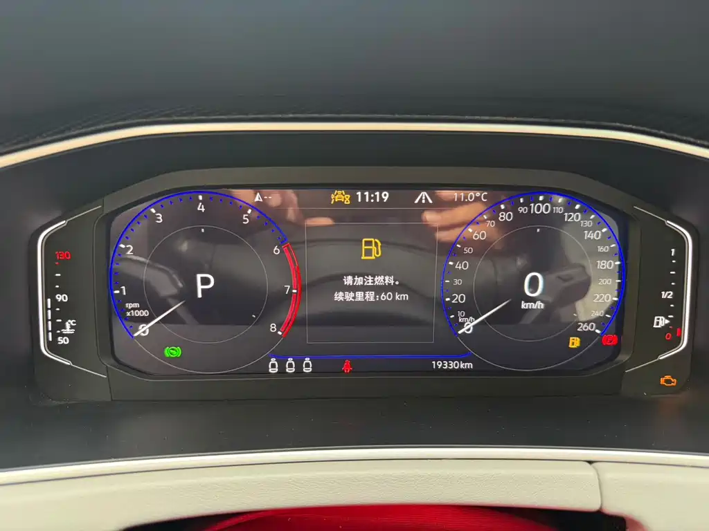 Volkswagen Tayron — миниатюра 13
