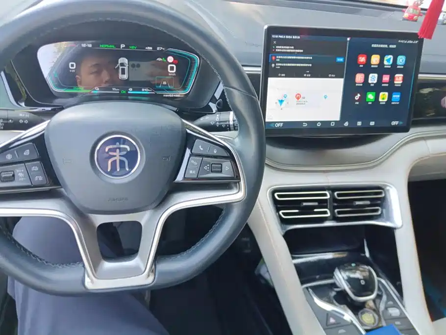 BYD PLUS New Energy — миниатюра 12