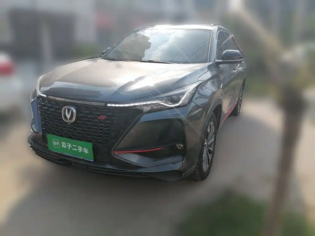 Changan CS75 PLUS — миниатюра 2