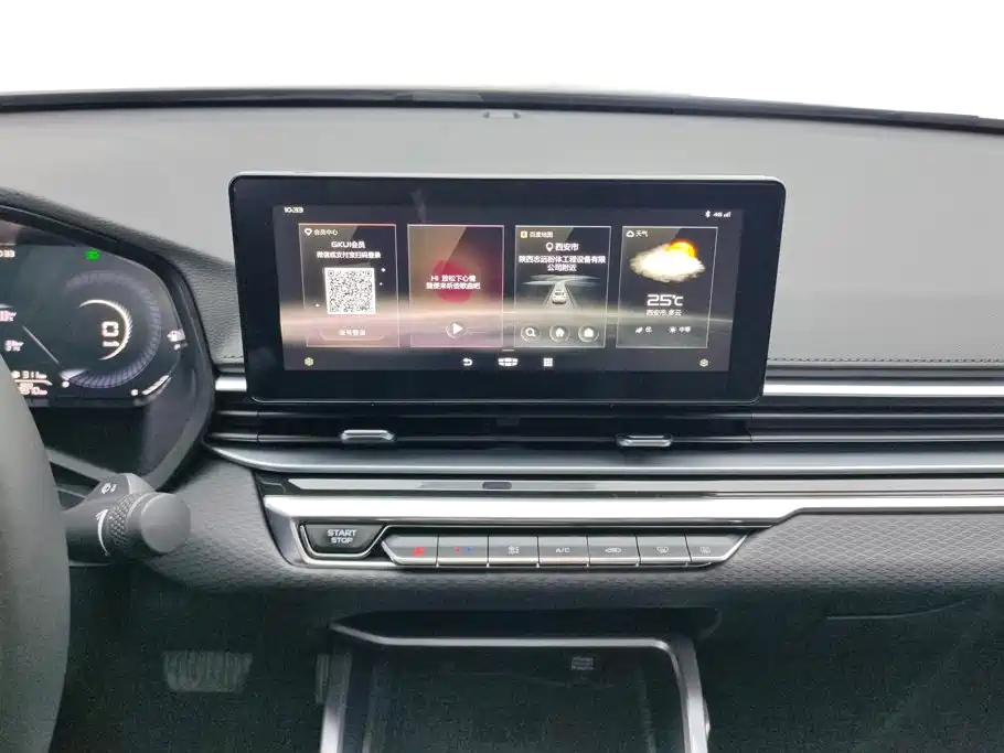 Geely Emgrand — миниатюра 13