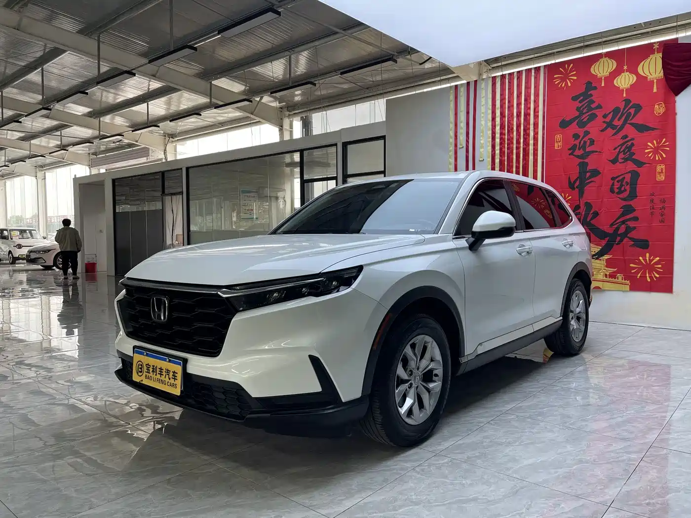 本田CR-V 2023款 240TURBO 两驱锋尚版 5座 2024