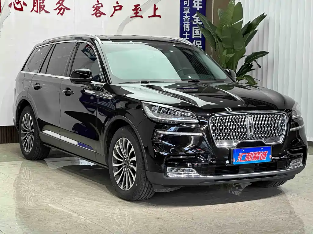 Lincoln Aviator 2020 3.0T V6