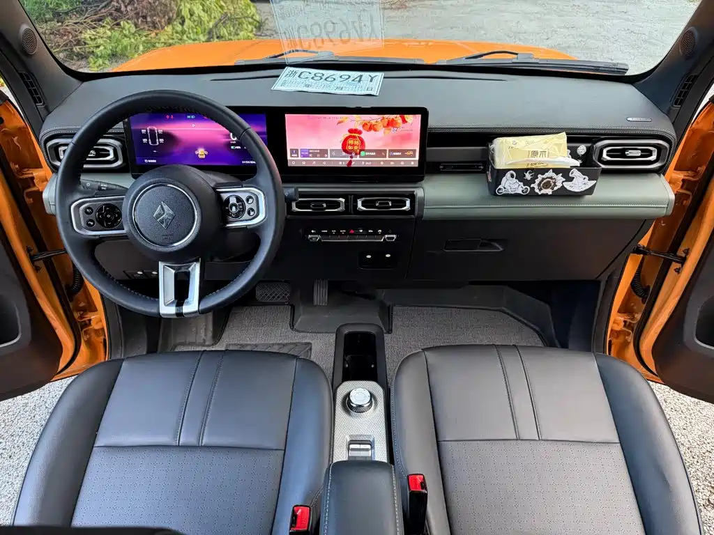 Baojun Yueye — миниатюра 14