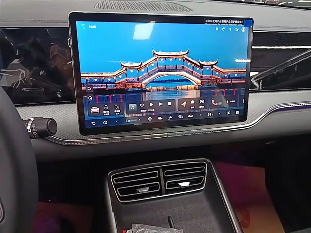BYD Song Pro — фотографии объявления, Фото 13