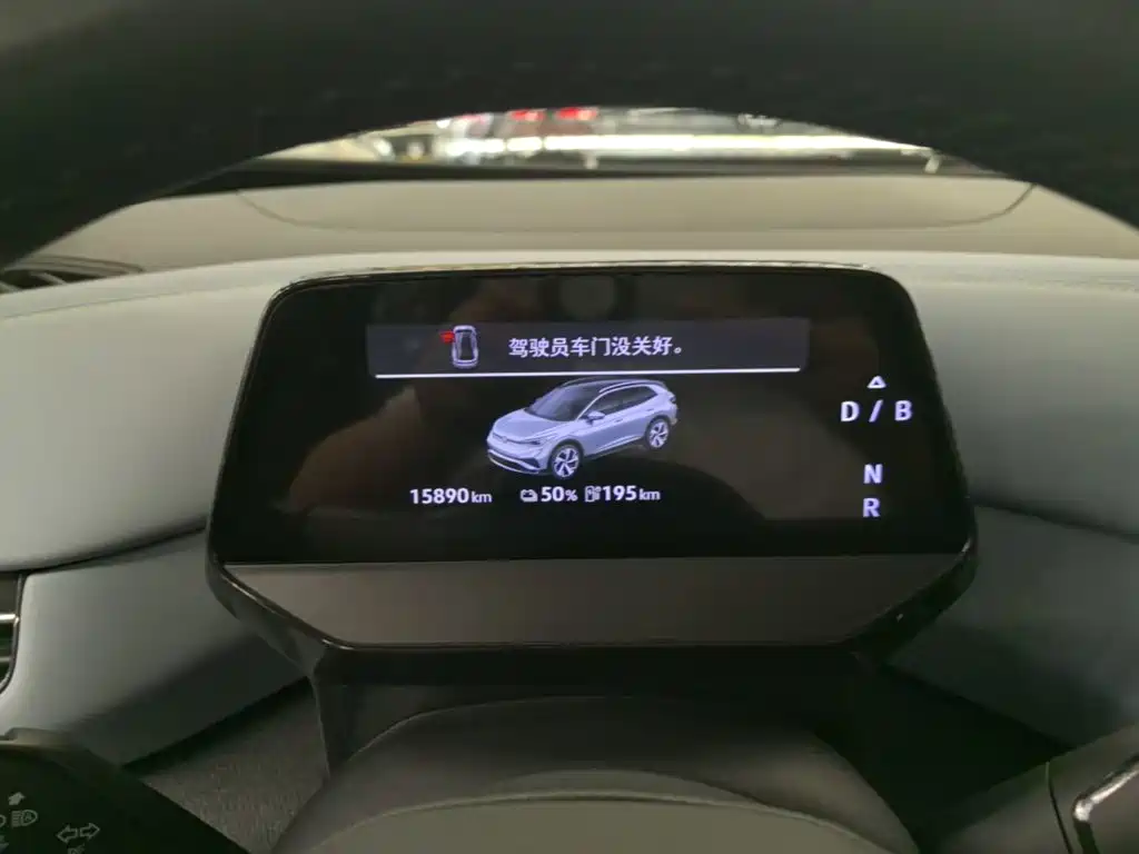 Volkswagen ID.4 X — миниатюра 12