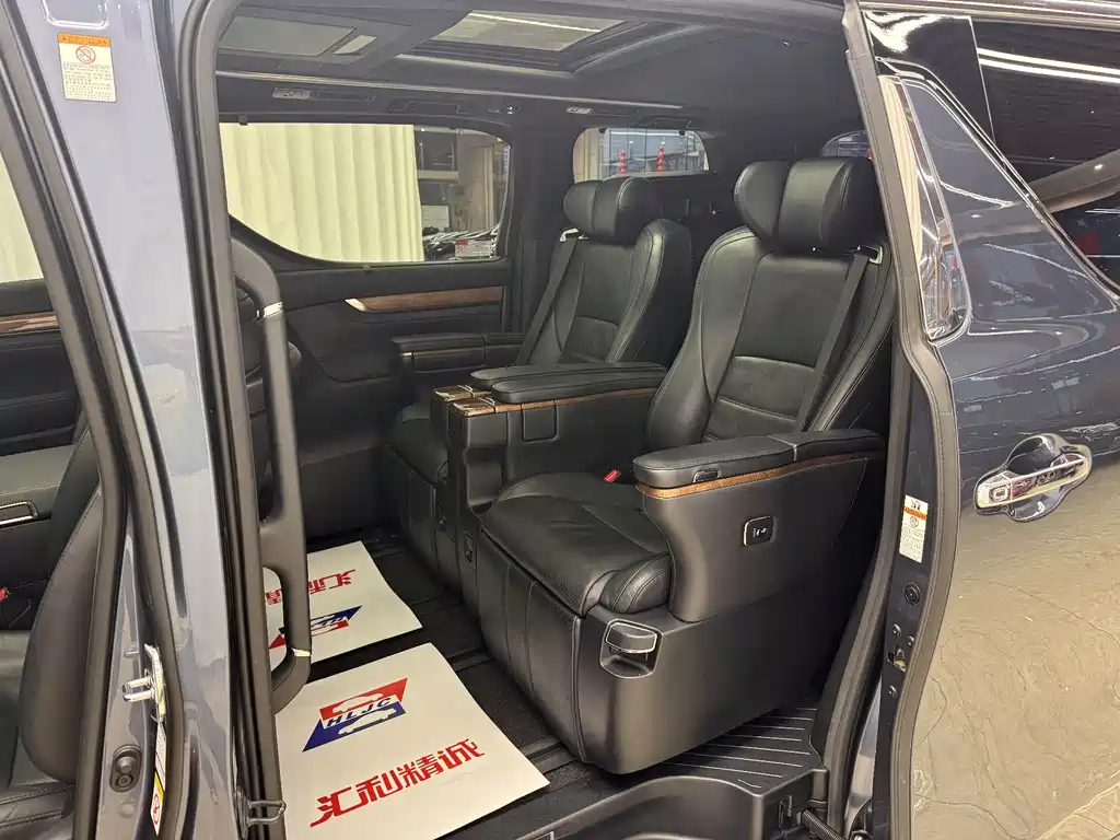 Toyota Alphard 2015 3.5L Luxury