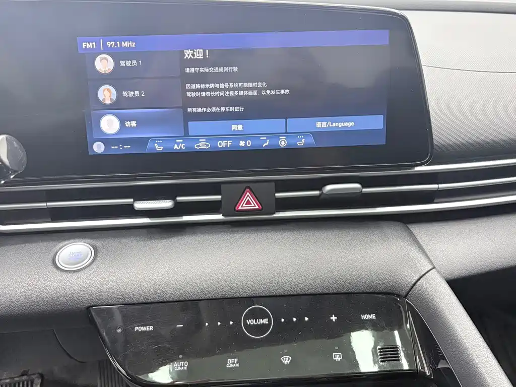 Hyundai Elantra — миниатюра 11