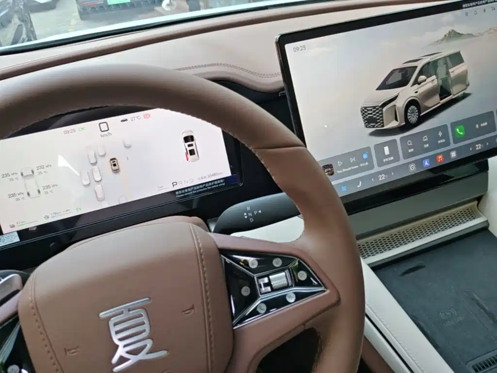 BYD Xia — миниатюра 14