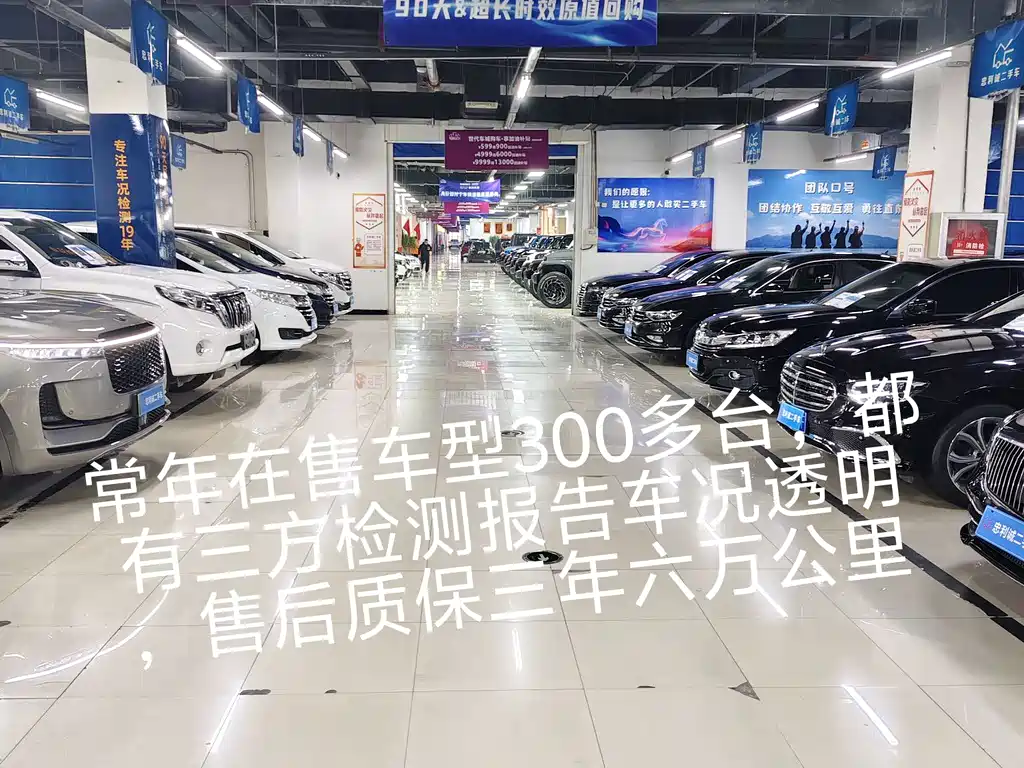 Toyota Corolla 2019 1.2T S-CVT GL