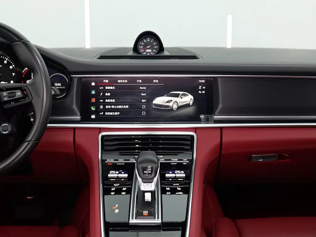 Porsche Panamera 2023 Panamera Executive 2.9T