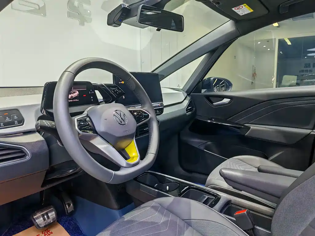 Volkswagen ID.3 — миниатюра 4