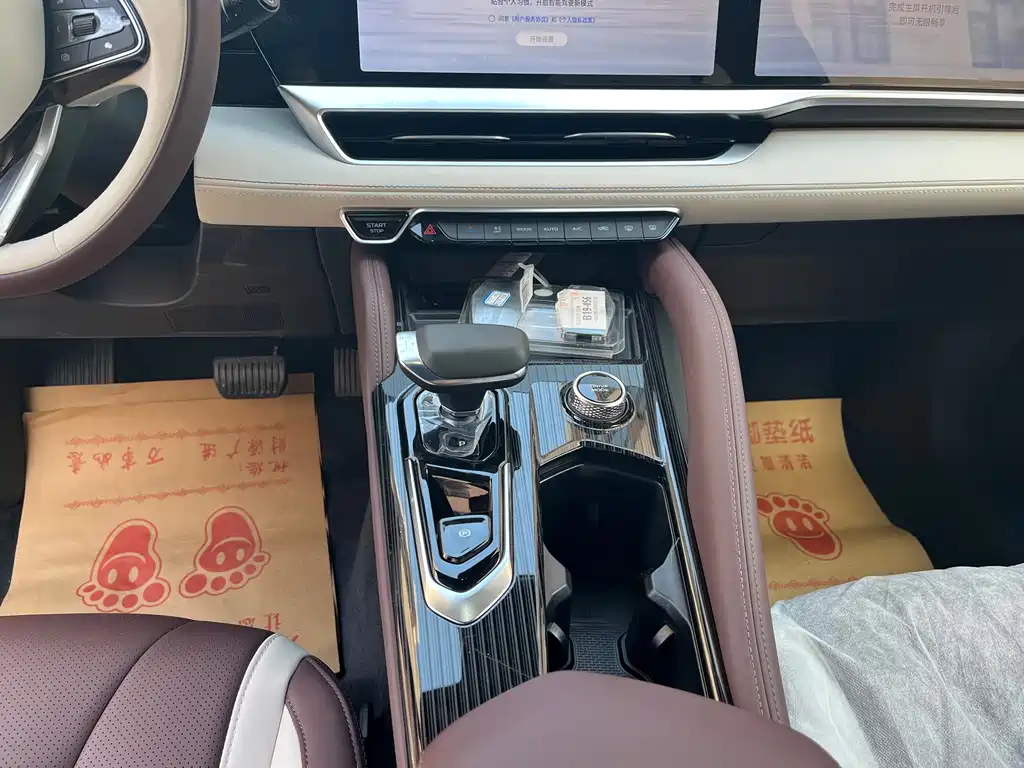 GEELY AUTOMOBILE XINGYUE L