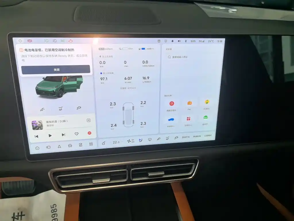 Li Auto Li L9 — миниатюра 13