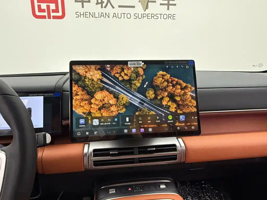 Fang Cheng Bao Ti 7 — миниатюра 12