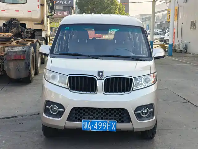 JINBEI LITTLE SEA LION X30